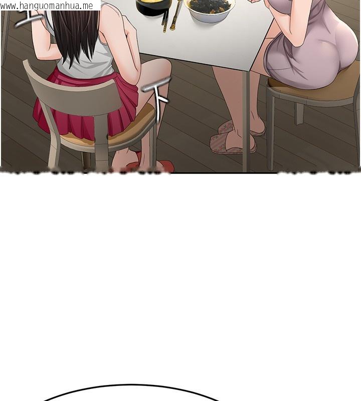 韩国漫画顶加套房的春天韩漫_顶加套房的春天-第15话-用脚趾挑逗人妻在线免费阅读-韩国漫画-第149张图片