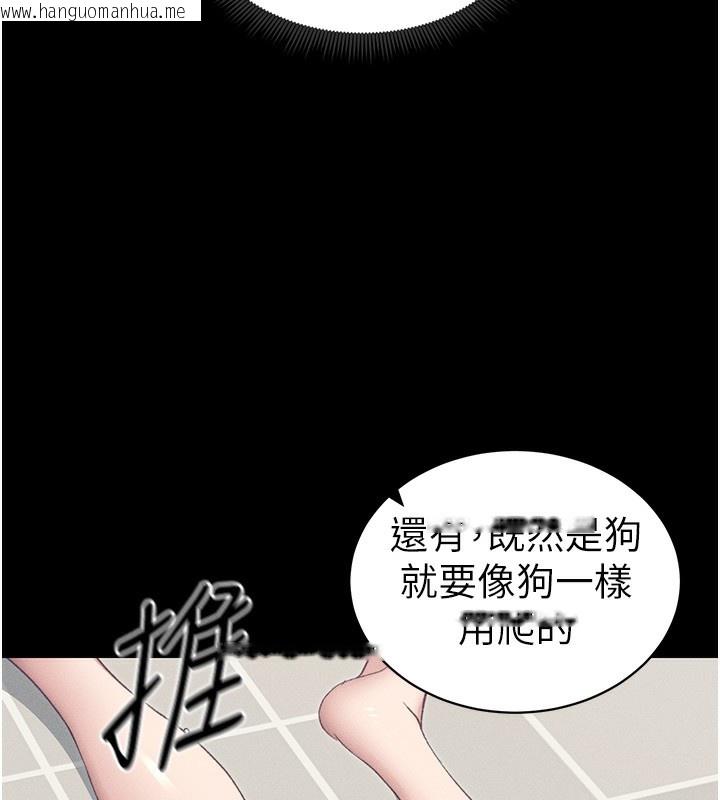 韩国漫画太妹攻略指南韩漫_太妹攻略指南-第19话-老师，帮我遛狗好吗?在线免费阅读-韩国漫画-第72张图片