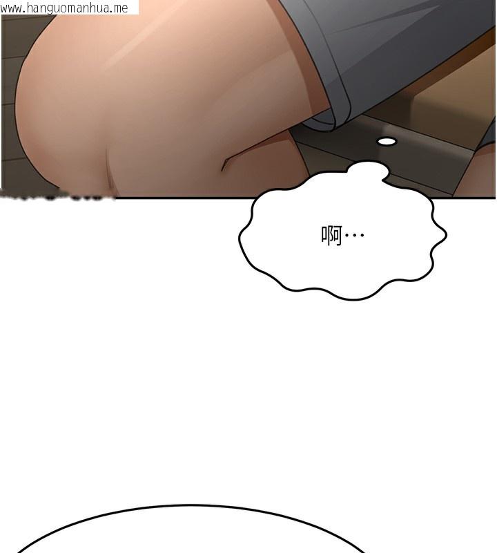 韩国漫画顶加套房的春天韩漫_顶加套房的春天-第15话-用脚趾挑逗人妻在线免费阅读-韩国漫画-第161张图片
