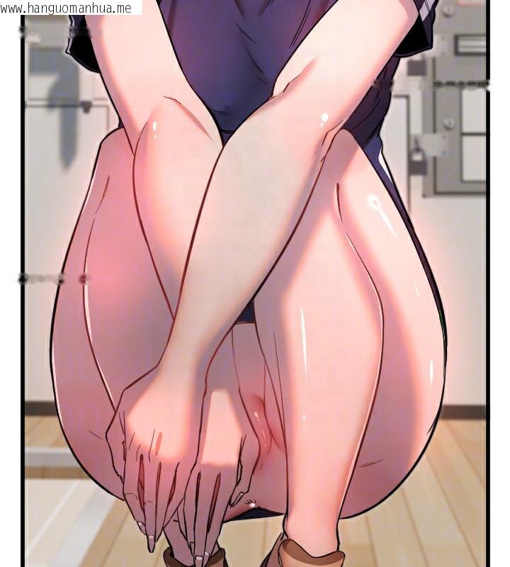 韩国漫画守护天使韩漫_守护天使-第29话-隐约可见的蜜穴在线免费阅读-韩国漫画-第114张图片