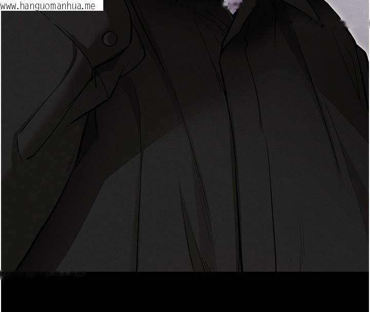韩国漫画拜脱拜脱App韩漫_拜脱拜脱App-第11话-梦寐以求的母女丼在线免费阅读-韩国漫画-第161张图片