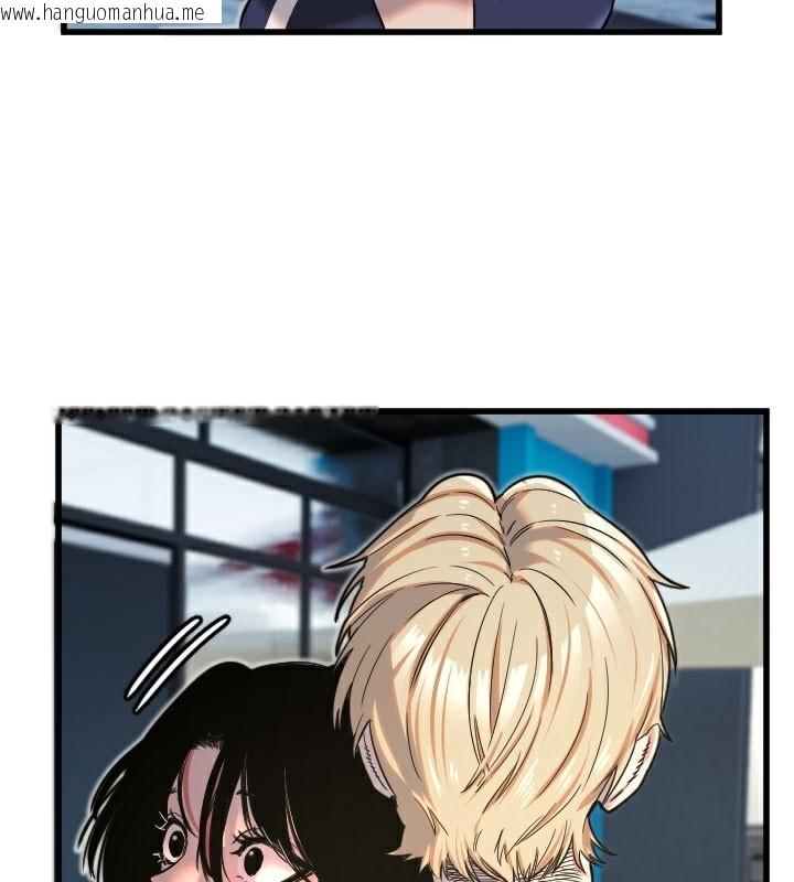 韩国漫画守护天使韩漫_守护天使-第29话-隐约可见的蜜穴在线免费阅读-韩国漫画-第24张图片
