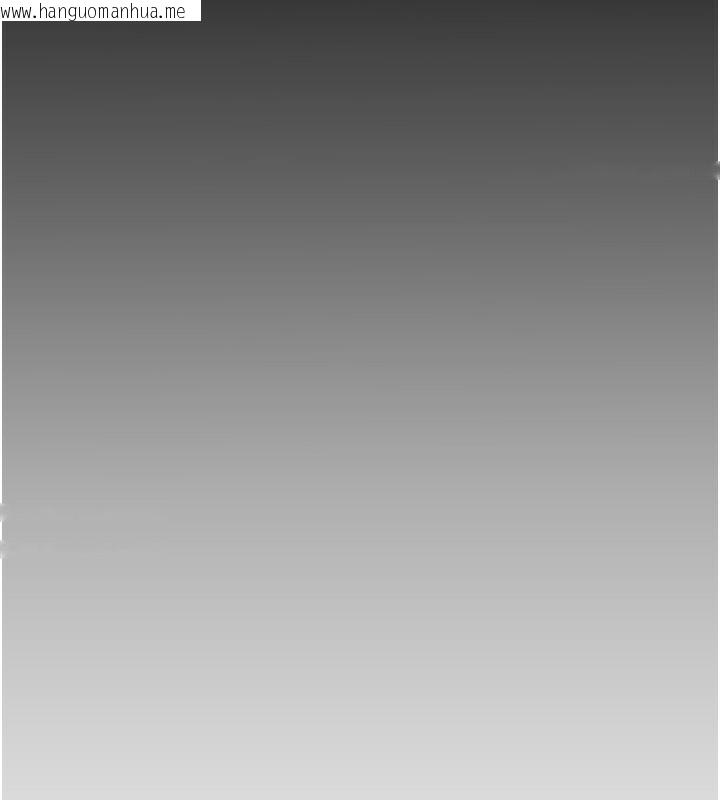 韩国漫画Beautiful-Days韩漫_Beautiful-Days-第30话-在路边被干的纱娜在线免费阅读-韩国漫画-第77张图片