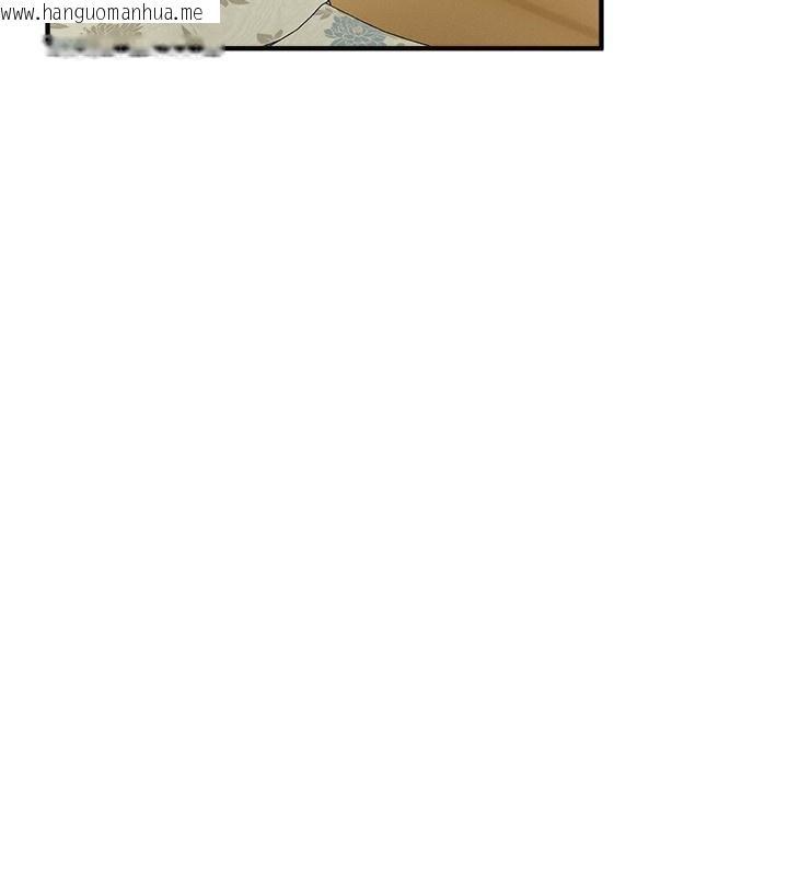 韩国漫画Beautiful-Days韩漫_Beautiful-Days-第30话-在路边被干的纱娜在线免费阅读-韩国漫画-第2张图片