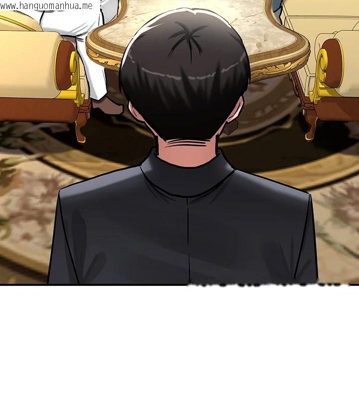 韩国漫画重生士兵的雌性征服日志!/异世界重生之后宫养成记韩漫_重生士兵的雌性征服日志!/异世界重生之后宫养成记-第62话在线免费阅读-韩国漫画-第60张图片