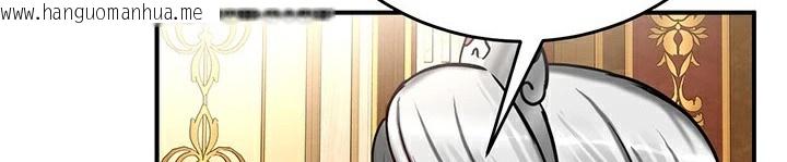 韩国漫画重生士兵的雌性征服日志!/异世界重生之后宫养成记韩漫_重生士兵的雌性征服日志!/异世界重生之后宫养成记-第62话在线免费阅读-韩国漫画-第82张图片