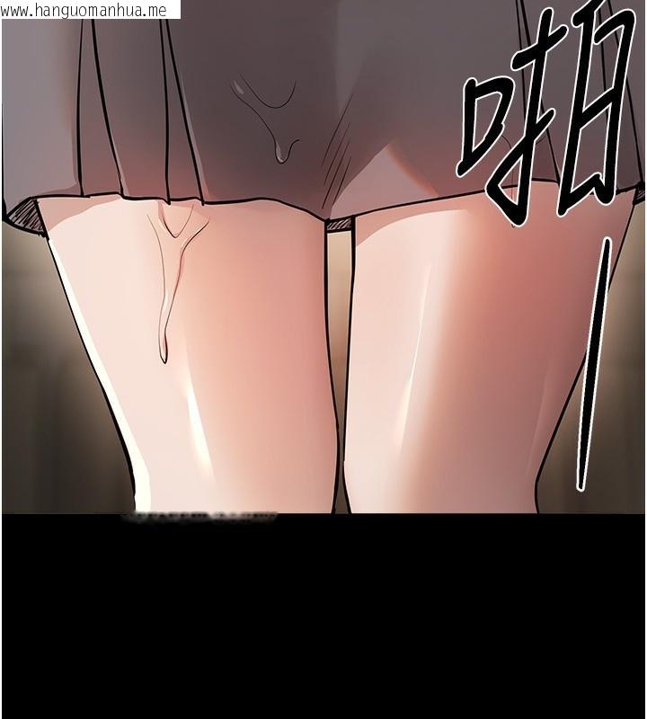 韩国漫画Beautiful-Days韩漫_Beautiful-Days-第30话-在路边被干的纱娜在线免费阅读-韩国漫画-第62张图片