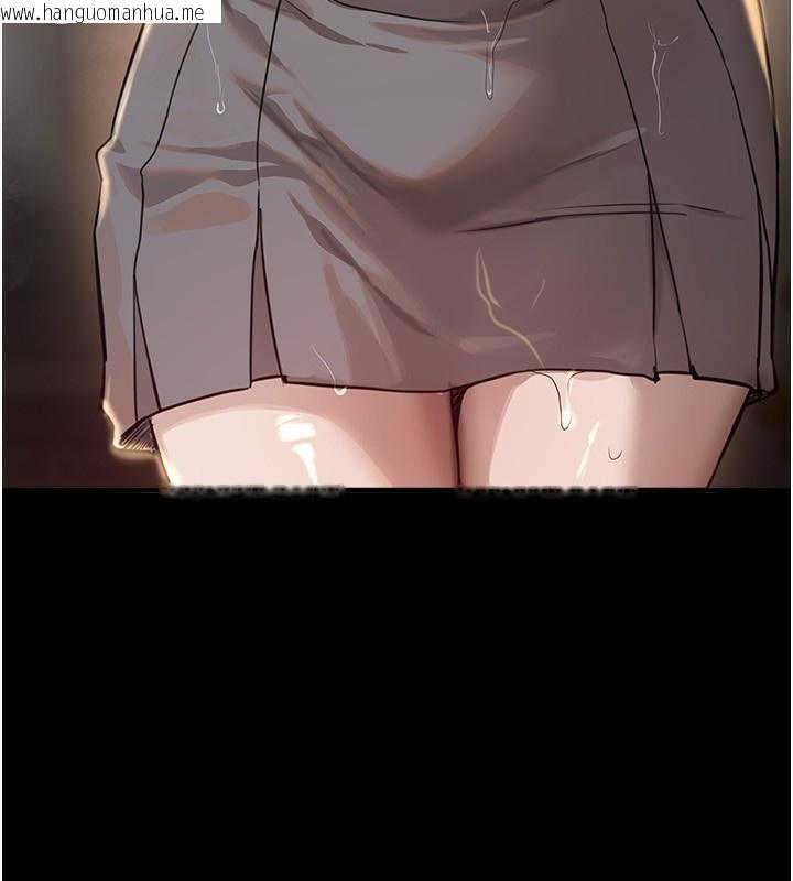 韩国漫画Beautiful-Days韩漫_Beautiful-Days-第30话-在路边被干的纱娜在线免费阅读-韩国漫画-第24张图片