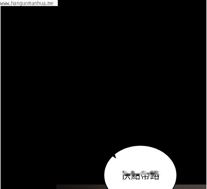 韩国漫画拜脱拜脱App韩漫_拜脱拜脱App-第11话-梦寐以求的母女丼在线免费阅读-韩国漫画-第49张图片