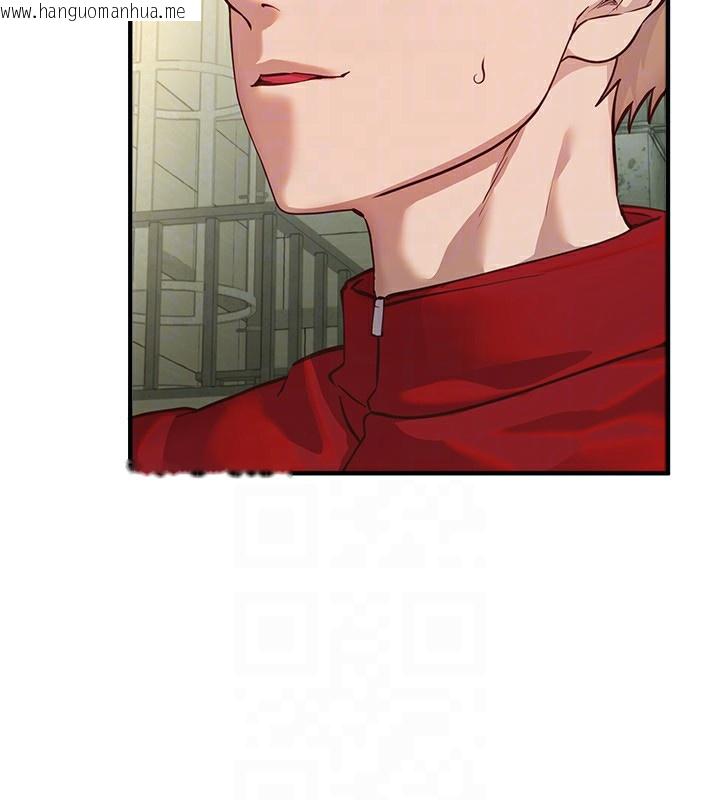 韩国漫画Beautiful-Days韩漫_Beautiful-Days-第30话-在路边被干的纱娜在线免费阅读-韩国漫画-第115张图片