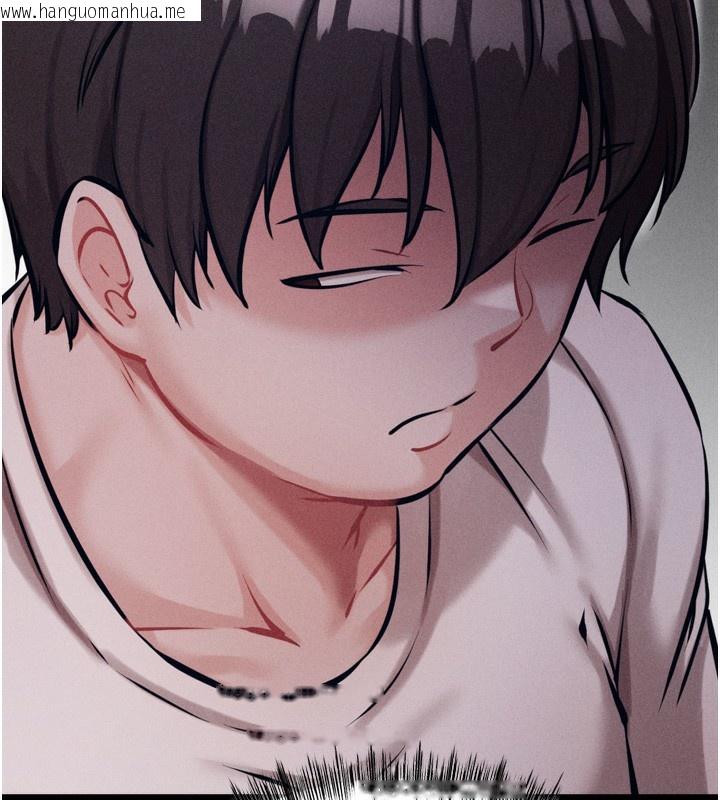 韩国漫画选手村:母猪调教韩漫_选手村:母猪调教-第24话-复仇计划的突破口在线免费阅读-韩国漫画-第189张图片