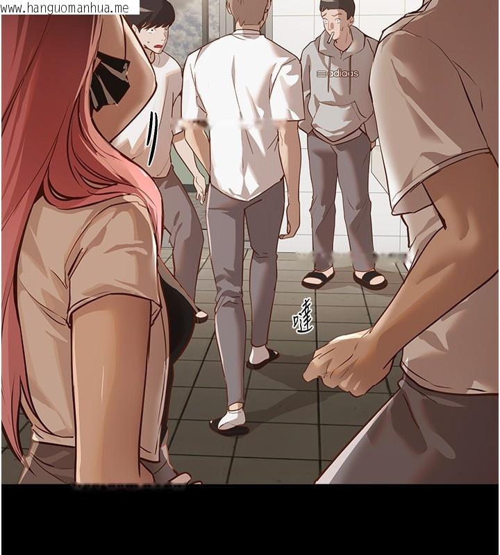 韩国漫画Beautiful-Days韩漫_Beautiful-Days-第30话-在路边被干的纱娜在线免费阅读-韩国漫画-第43张图片
