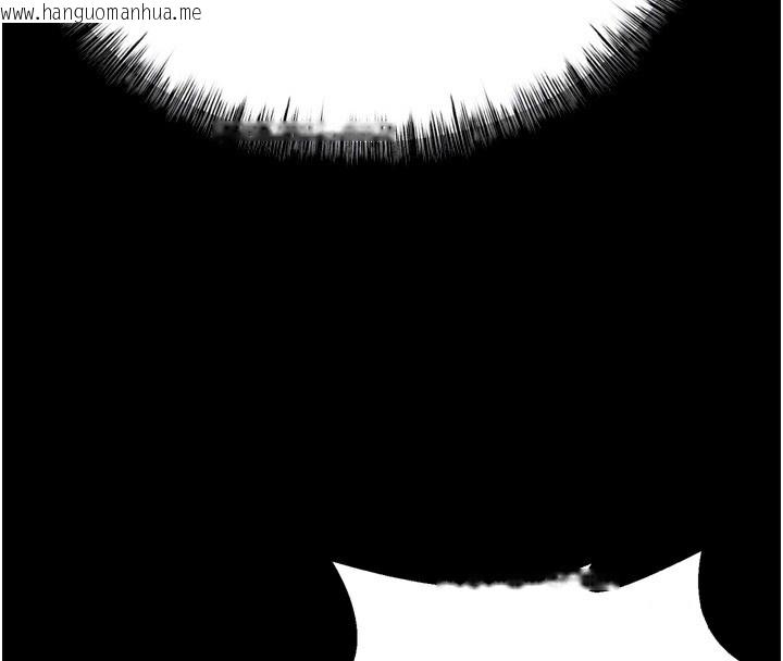 韩国漫画选手村:母猪调教韩漫_选手村:母猪调教-第24话-复仇计划的突破口在线免费阅读-韩国漫画-第83张图片