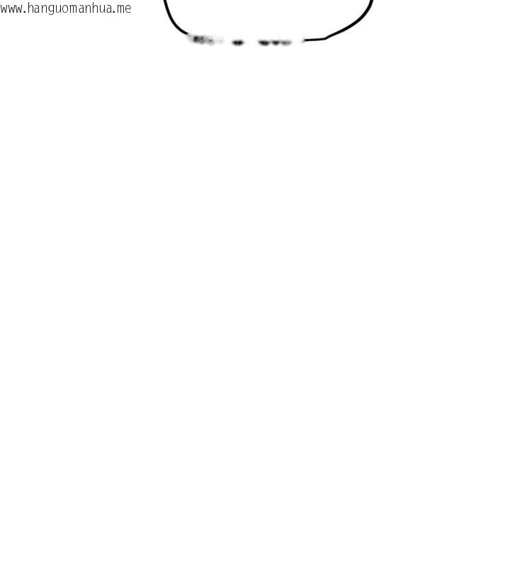 韩国漫画守护天使韩漫_守护天使-第29话-隐约可见的蜜穴在线免费阅读-韩国漫画-第11张图片