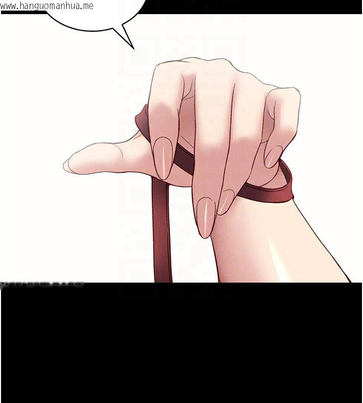 韩国漫画太妹攻略指南韩漫_太妹攻略指南-第19话-老师，帮我遛狗好吗?在线免费阅读-韩国漫画-第117张图片