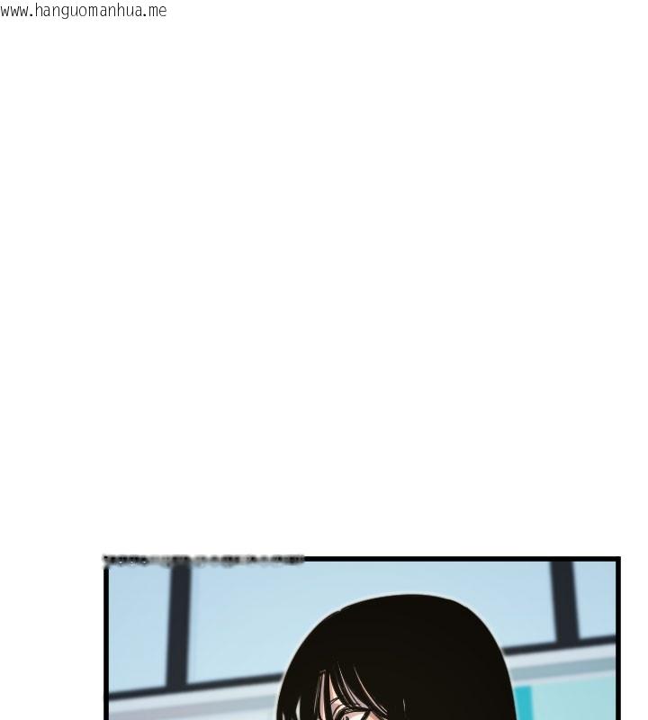 韩国漫画守护天使韩漫_守护天使-第29话-隐约可见的蜜穴在线免费阅读-韩国漫画-第12张图片