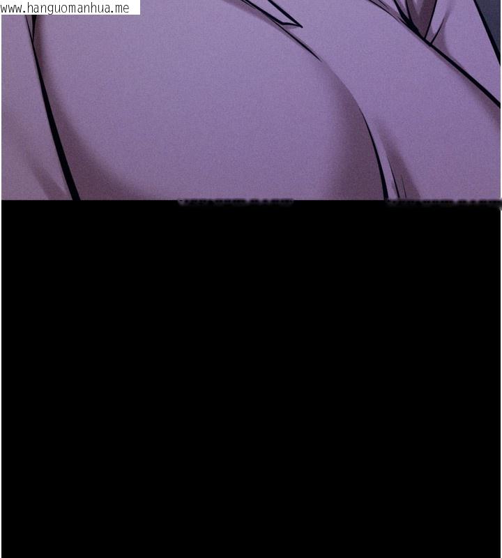 韩国漫画选手村:母猪调教韩漫_选手村:母猪调教-第24话-复仇计划的突破口在线免费阅读-韩国漫画-第11张图片