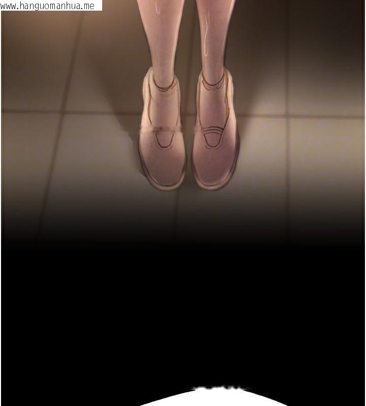韩国漫画Beautiful-Days韩漫_Beautiful-Days-第30话-在路边被干的纱娜在线免费阅读-韩国漫画-第73张图片