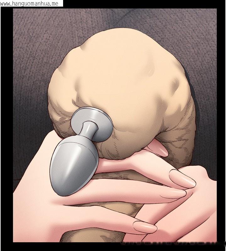 韩国漫画太妹攻略指南韩漫_太妹攻略指南-第19话-老师，帮我遛狗好吗?在线免费阅读-韩国漫画-第29张图片