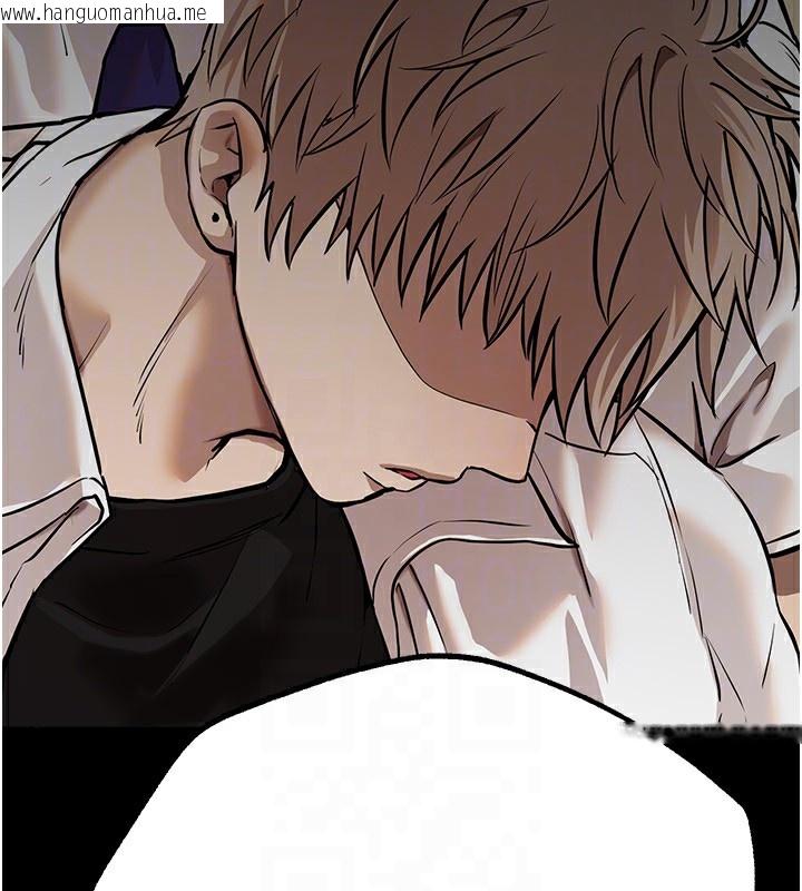 韩国漫画Beautiful-Days韩漫_Beautiful-Days-第30话-在路边被干的纱娜在线免费阅读-韩国漫画-第50张图片