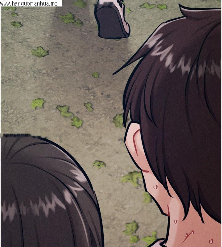 韩国漫画选手村:母猪调教韩漫_选手村:母猪调教-第24话-复仇计划的突破口在线免费阅读-韩国漫画-第44张图片