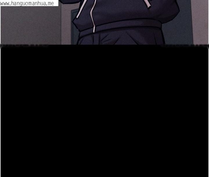 韩国漫画选手村:母猪调教韩漫_选手村:母猪调教-第24话-复仇计划的突破口在线免费阅读-韩国漫画-第203张图片