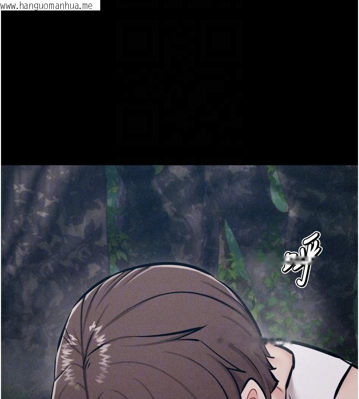 韩国漫画选手村:母猪调教韩漫_选手村:母猪调教-第24话-复仇计划的突破口在线免费阅读-韩国漫画-第36张图片