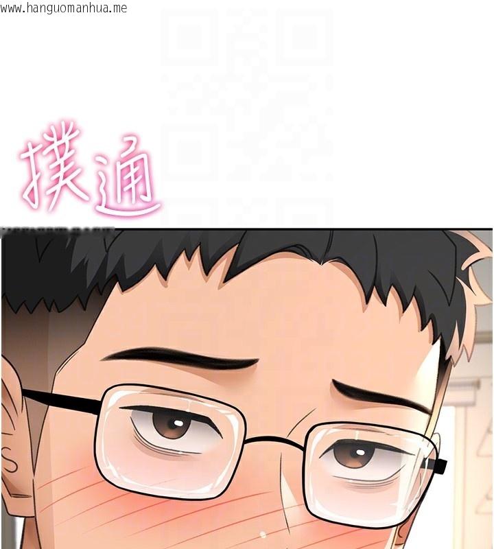 韩国漫画顶加套房的春天韩漫_顶加套房的春天-第15话-用脚趾挑逗人妻在线免费阅读-韩国漫画-第77张图片