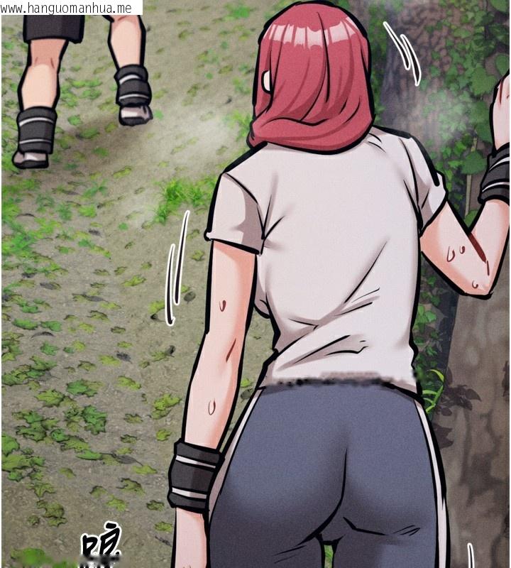 韩国漫画选手村:母猪调教韩漫_选手村:母猪调教-第24话-复仇计划的突破口在线免费阅读-韩国漫画-第92张图片