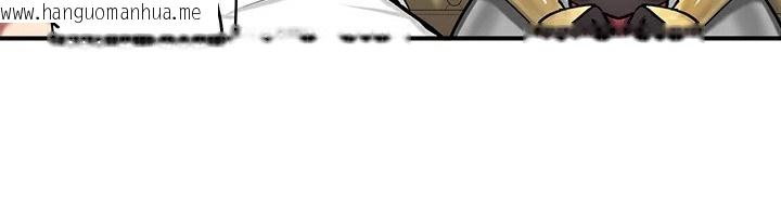 韩国漫画重生士兵的雌性征服日志!/异世界重生之后宫养成记韩漫_重生士兵的雌性征服日志!/异世界重生之后宫养成记-第62话在线免费阅读-韩国漫画-第118张图片