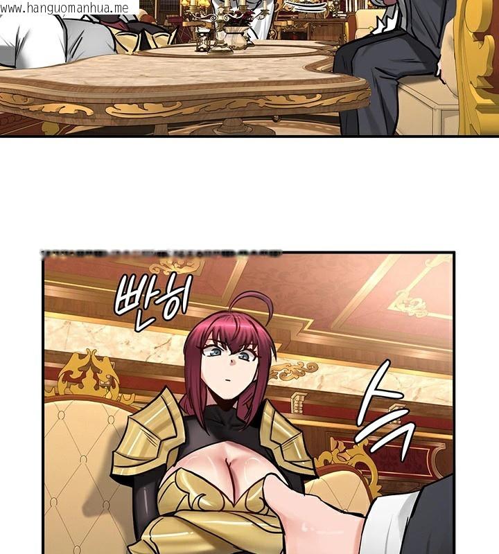 韩国漫画重生士兵的雌性征服日志!/异世界重生之后宫养成记韩漫_重生士兵的雌性征服日志!/异世界重生之后宫养成记-第62话在线免费阅读-韩国漫画-第123张图片