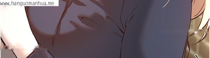 韩国漫画Beautiful-Days韩漫_Beautiful-Days-第30话-在路边被干的纱娜在线免费阅读-韩国漫画-第125张图片
