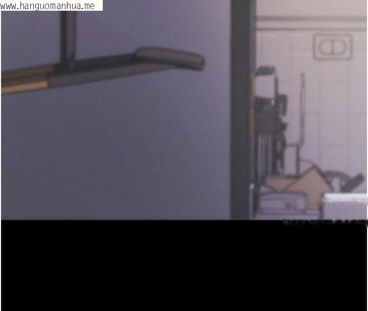 韩国漫画拜脱拜脱App韩漫_拜脱拜脱App-第11话-梦寐以求的母女丼在线免费阅读-韩国漫画-第151张图片