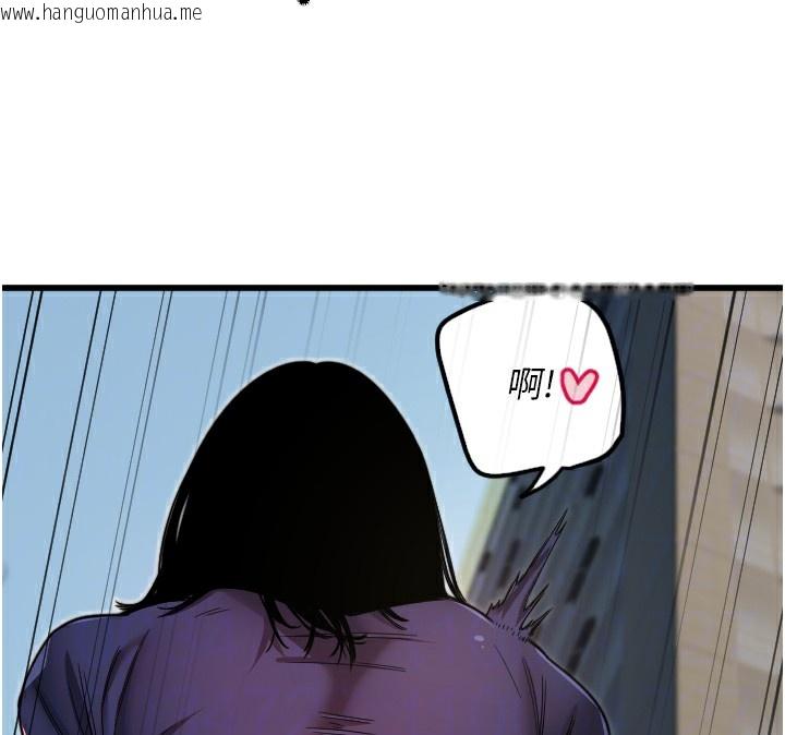 韩国漫画守护天使韩漫_守护天使-第29话-隐约可见的蜜穴在线免费阅读-韩国漫画-第53张图片