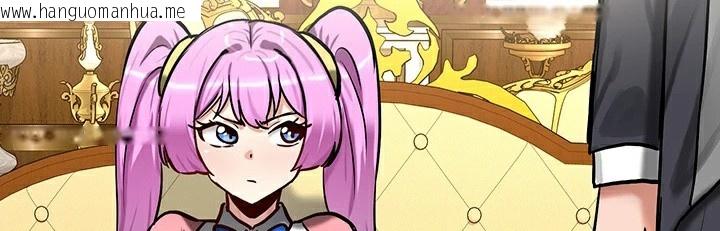 韩国漫画重生士兵的雌性征服日志!/异世界重生之后宫养成记韩漫_重生士兵的雌性征服日志!/异世界重生之后宫养成记-第62话在线免费阅读-韩国漫画-第64张图片