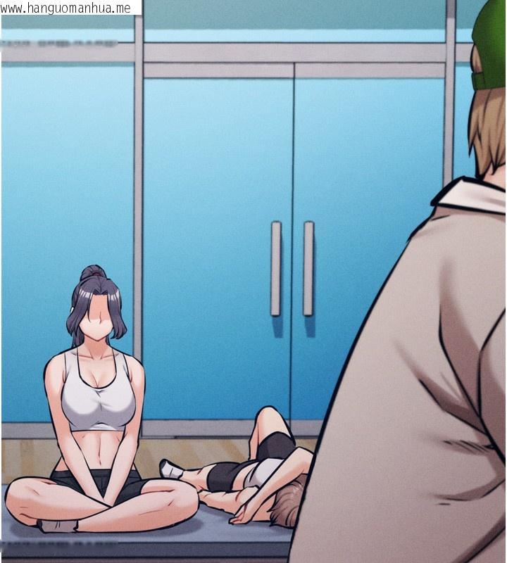 韩国漫画选手村:母猪调教韩漫_选手村:母猪调教-第24话-复仇计划的突破口在线免费阅读-韩国漫画-第178张图片