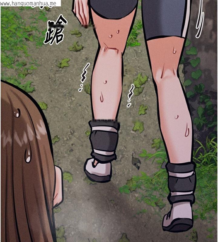 韩国漫画选手村:母猪调教韩漫_选手村:母猪调教-第24话-复仇计划的突破口在线免费阅读-韩国漫画-第93张图片