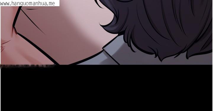 韩国漫画选手村:母猪调教韩漫_选手村:母猪调教-第24话-复仇计划的突破口在线免费阅读-韩国漫画-第137张图片