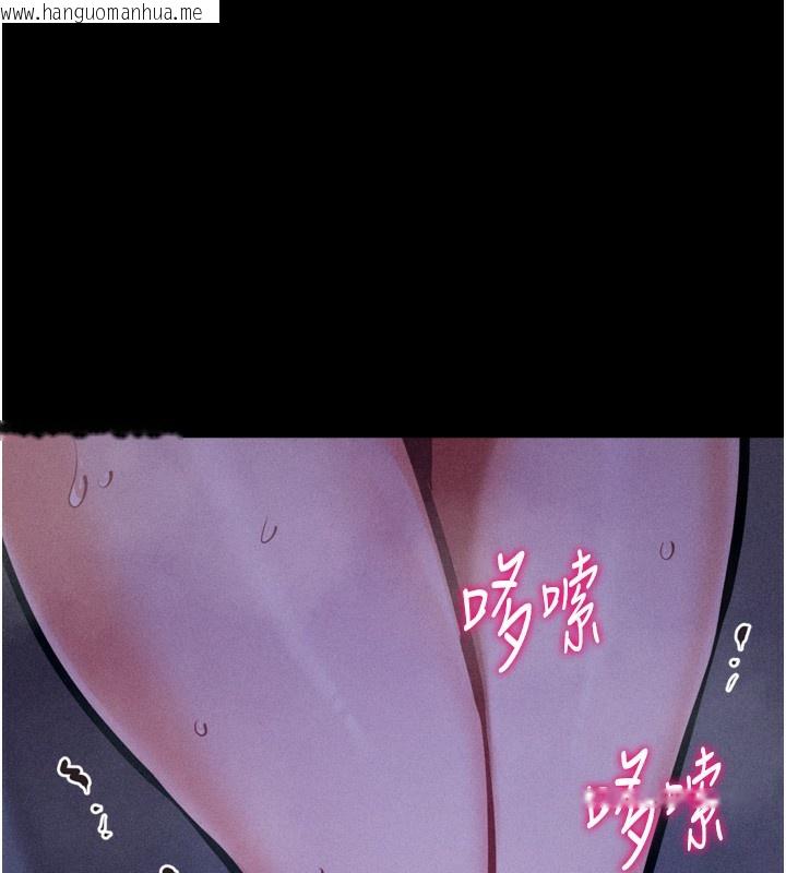 韩国漫画选手村:母猪调教韩漫_选手村:母猪调教-第24话-复仇计划的突破口在线免费阅读-韩国漫画-第1张图片
