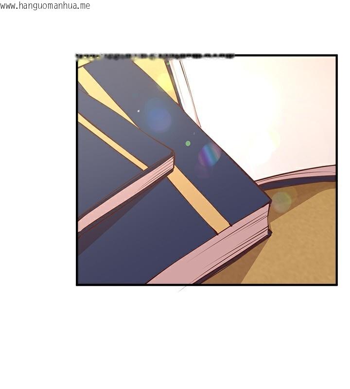 韩国漫画Beautiful-Days韩漫_Beautiful-Days-第30话-在路边被干的纱娜在线免费阅读-韩国漫画-第3张图片