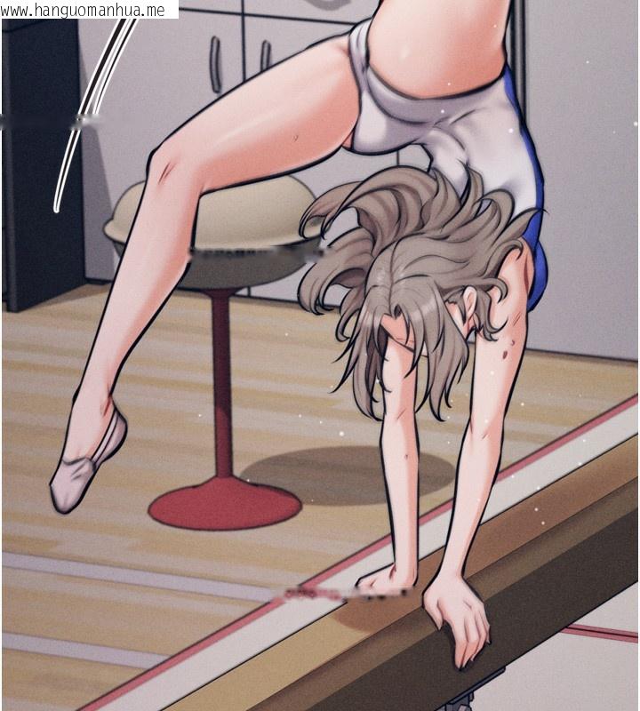 韩国漫画选手村:母猪调教韩漫_选手村:母猪调教-第24话-复仇计划的突破口在线免费阅读-韩国漫画-第198张图片