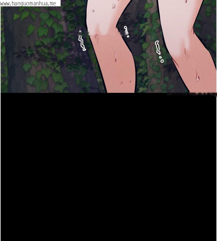 韩国漫画选手村:母猪调教韩漫_选手村:母猪调教-第24话-复仇计划的突破口在线免费阅读-韩国漫画-第73张图片