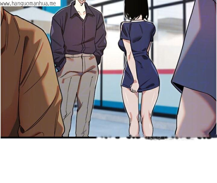 韩国漫画守护天使韩漫_守护天使-第29话-隐约可见的蜜穴在线免费阅读-韩国漫画-第22张图片