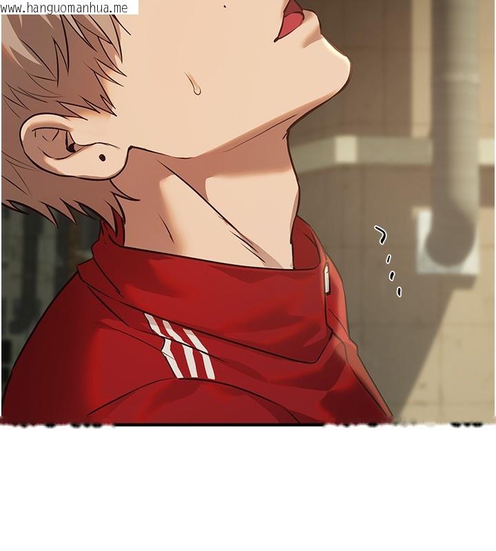 韩国漫画Beautiful-Days韩漫_Beautiful-Days-第30话-在路边被干的纱娜在线免费阅读-韩国漫画-第144张图片