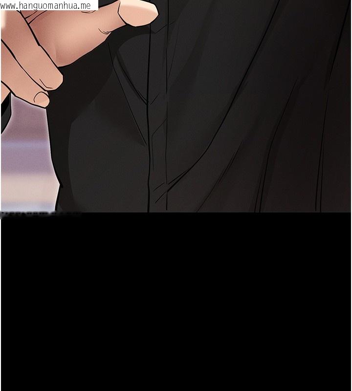 韩国漫画拜脱拜脱App韩漫_拜脱拜脱App-第11话-梦寐以求的母女丼在线免费阅读-韩国漫画-第163张图片