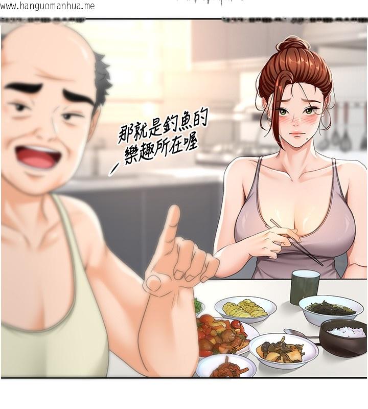 韩国漫画顶加套房的春天韩漫_顶加套房的春天-第15话-用脚趾挑逗人妻在线免费阅读-韩国漫画-第83张图片
