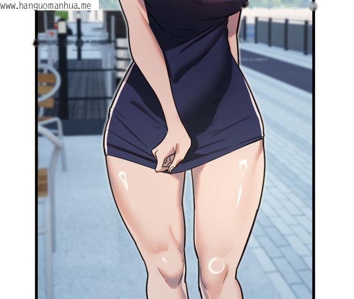 韩国漫画守护天使韩漫_守护天使-第29话-隐约可见的蜜穴在线免费阅读-韩国漫画-第18张图片