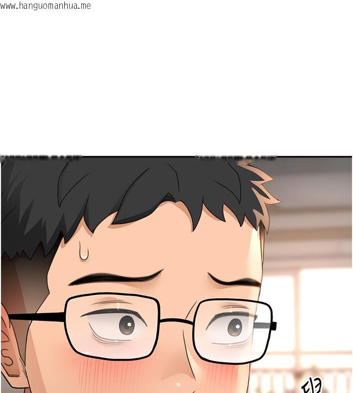 韩国漫画顶加套房的春天韩漫_顶加套房的春天-第15话-用脚趾挑逗人妻在线免费阅读-韩国漫画-第7张图片