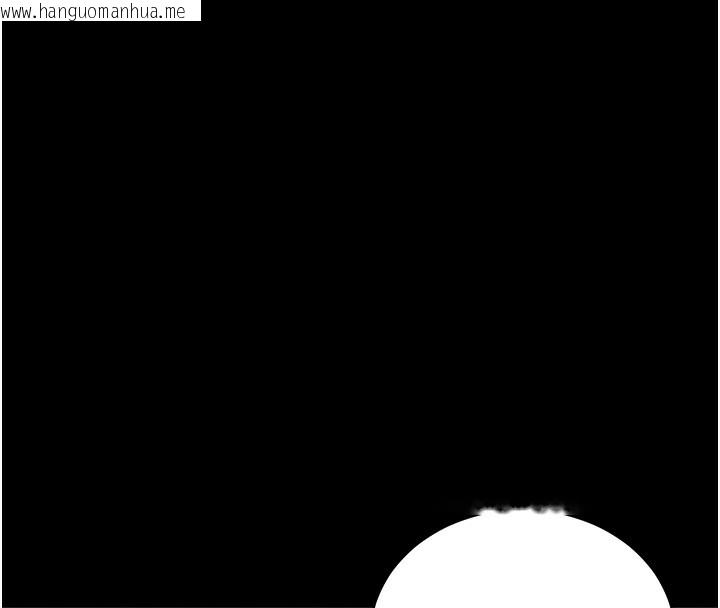 韩国漫画拜脱拜脱App韩漫_拜脱拜脱App-第11话-梦寐以求的母女丼在线免费阅读-韩国漫画-第93张图片