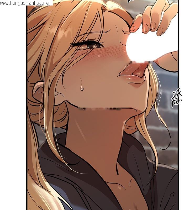 韩国漫画Beautiful-Days韩漫_Beautiful-Days-第30话-在路边被干的纱娜在线免费阅读-韩国漫画-第90张图片